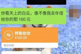 长汀对付老赖：刘小姐被老赖拖欠货款