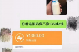 长汀长汀专业催债公司的催债流程和方法