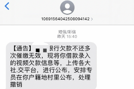 长汀专业要账公司如何查找老赖？